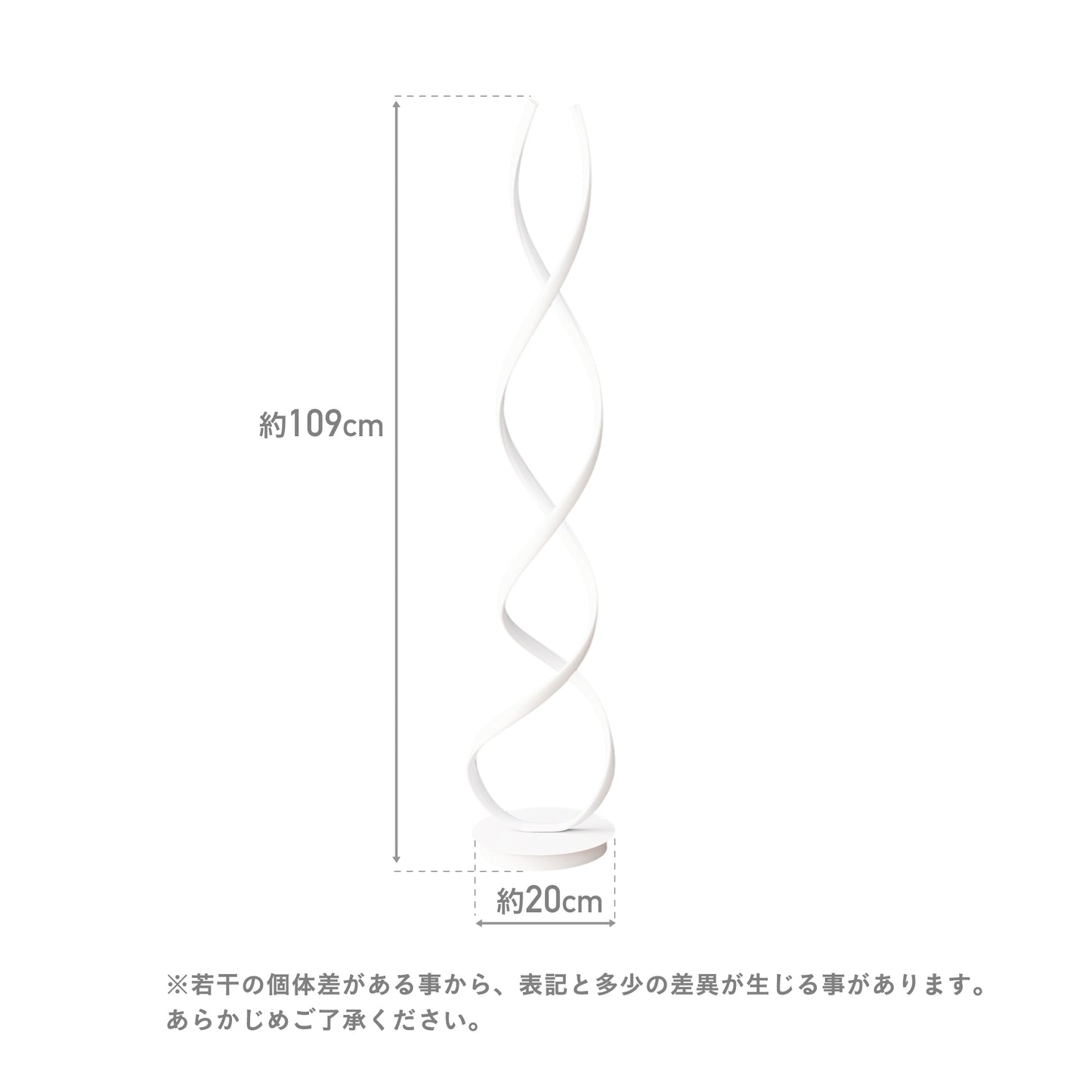 フロアースタンド Flamo