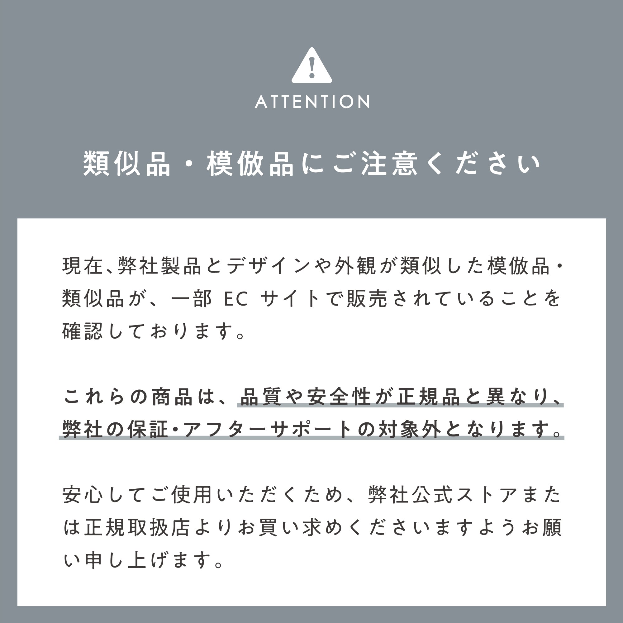 フロアライトLiio(リーオ)
