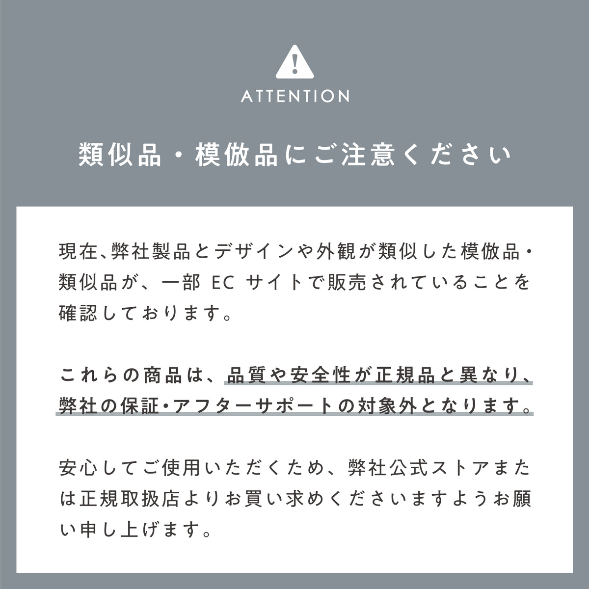 フロアライトLiio(リーオ)