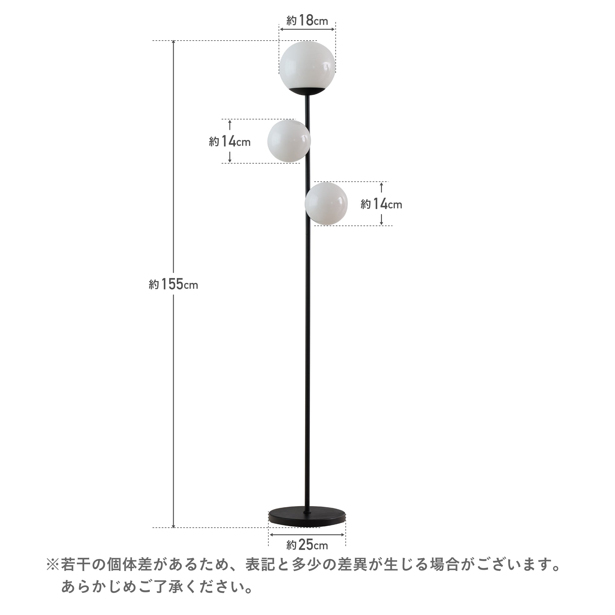 フロアライト Modico-F3（モディコ-F3）