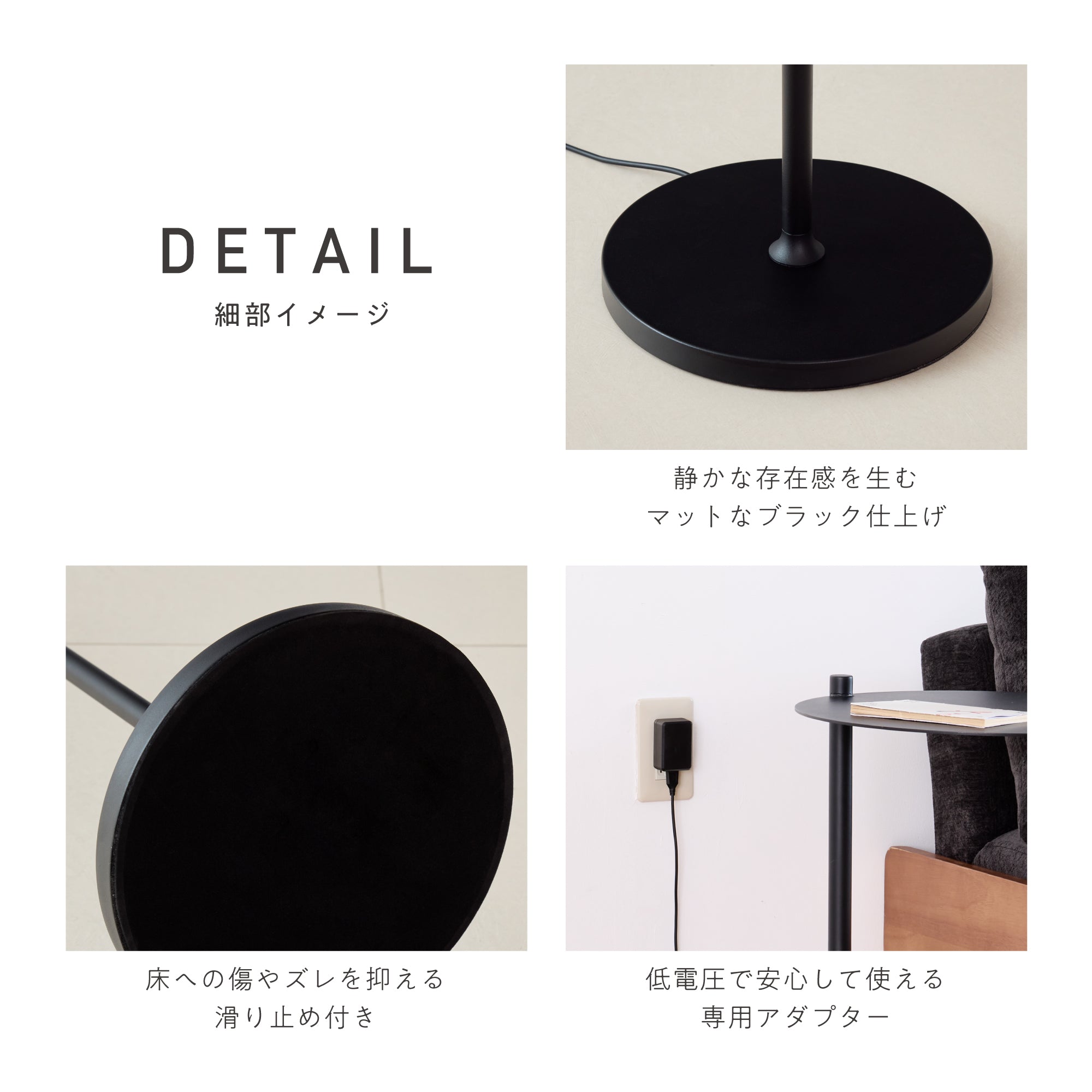 フロアライト Opafel（オパフェラ）