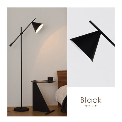 フロアライト Rocne（ロクネ）