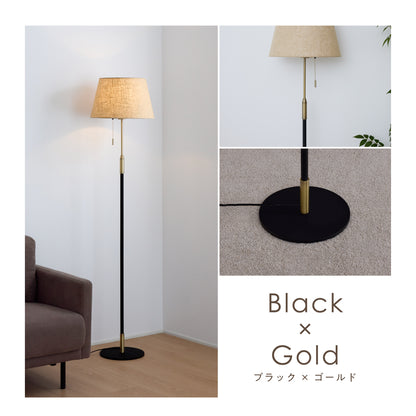 フロアライト Simno（シムノ）