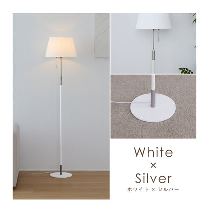 フロアライト Simno（シムノ）