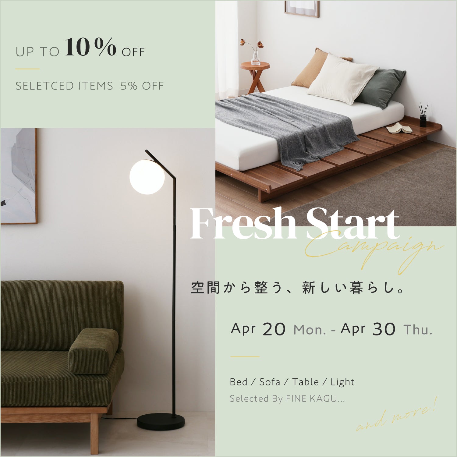 照明器具 【骨5/31】 ≪U025ジ≫ 通電OK 卓上ランプ ぶどう柄 貝殻/