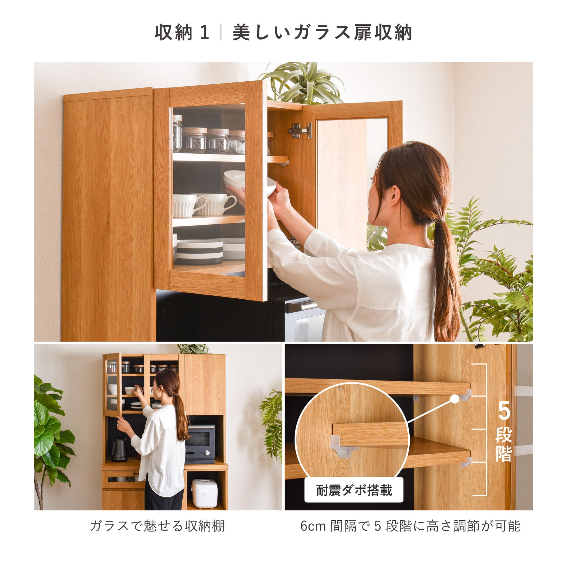 キッチンボード 幅105cm 日本製 キッチン収納 キッチンキャビネット 棚 食器棚 国産 完成品 VENTOTA alno-105b – FINE  KAGU 公式