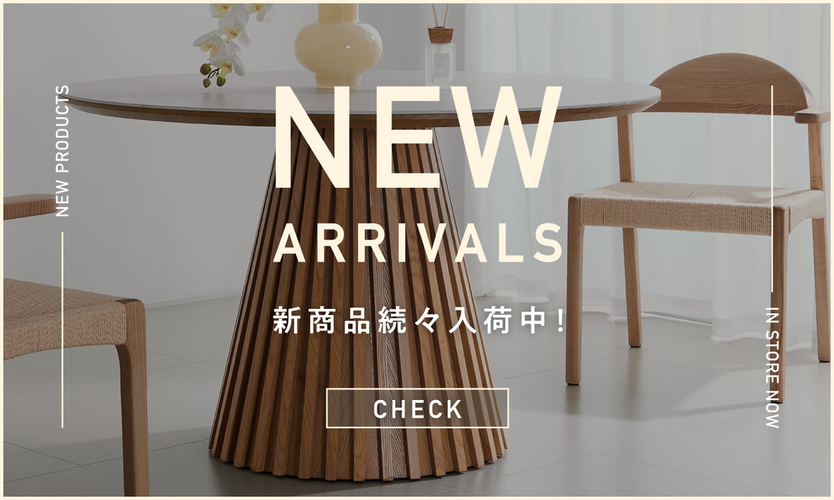 FINE KAGU 新着商品バナー
