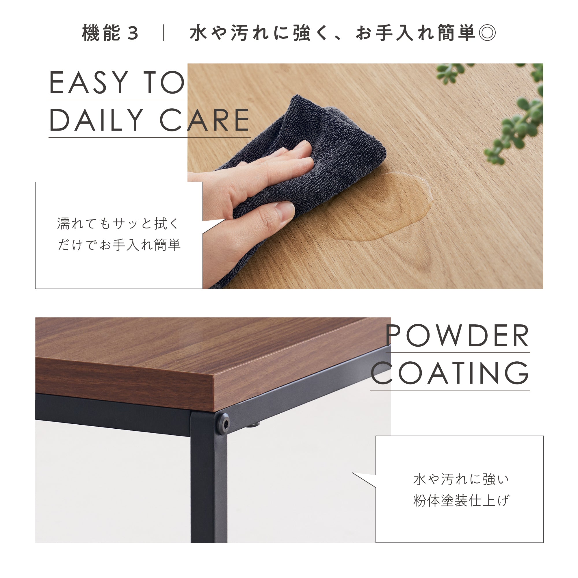 ネストテーブル 3点セットFica（フィーカ）