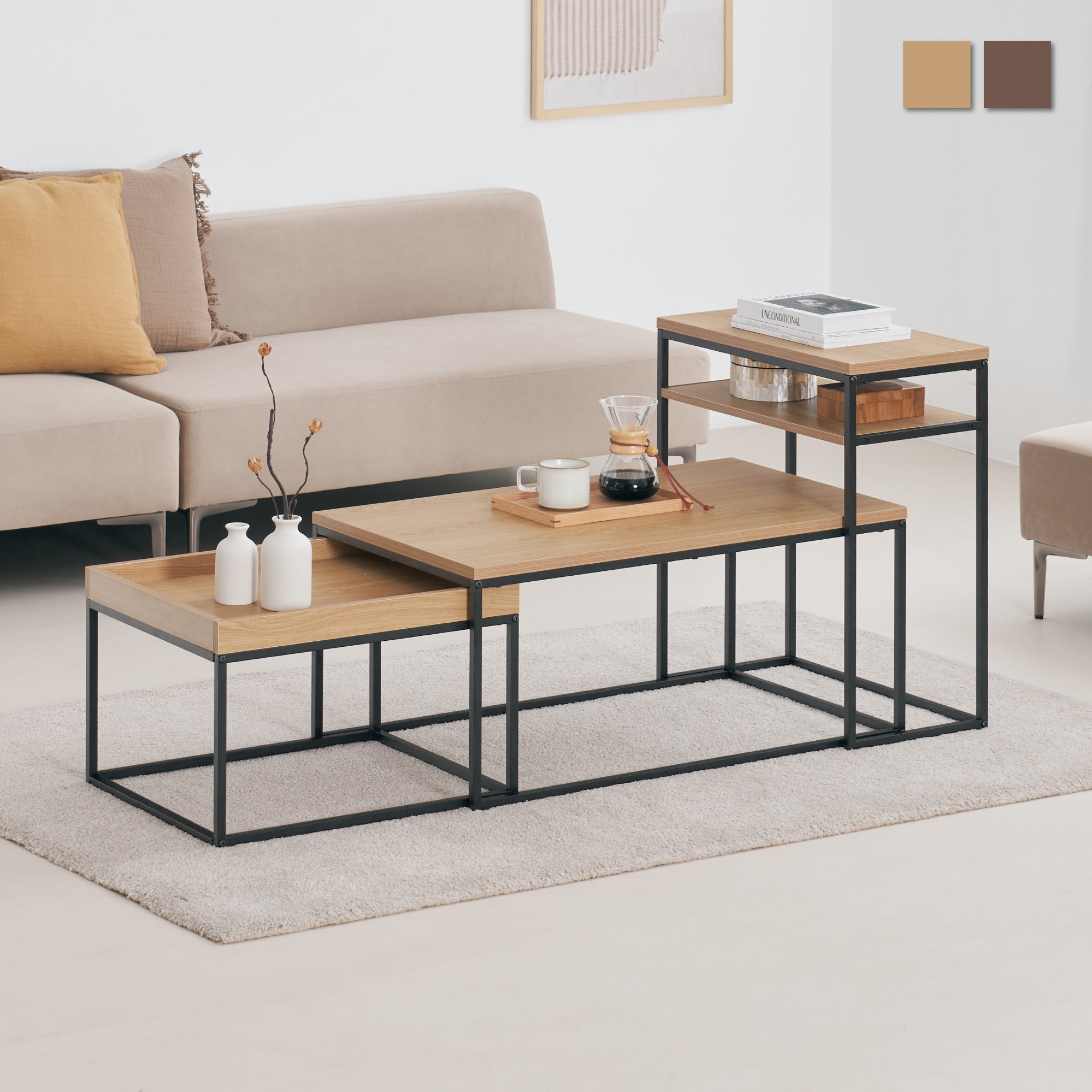 ネストテーブル 3点セットFica（フィーカ）