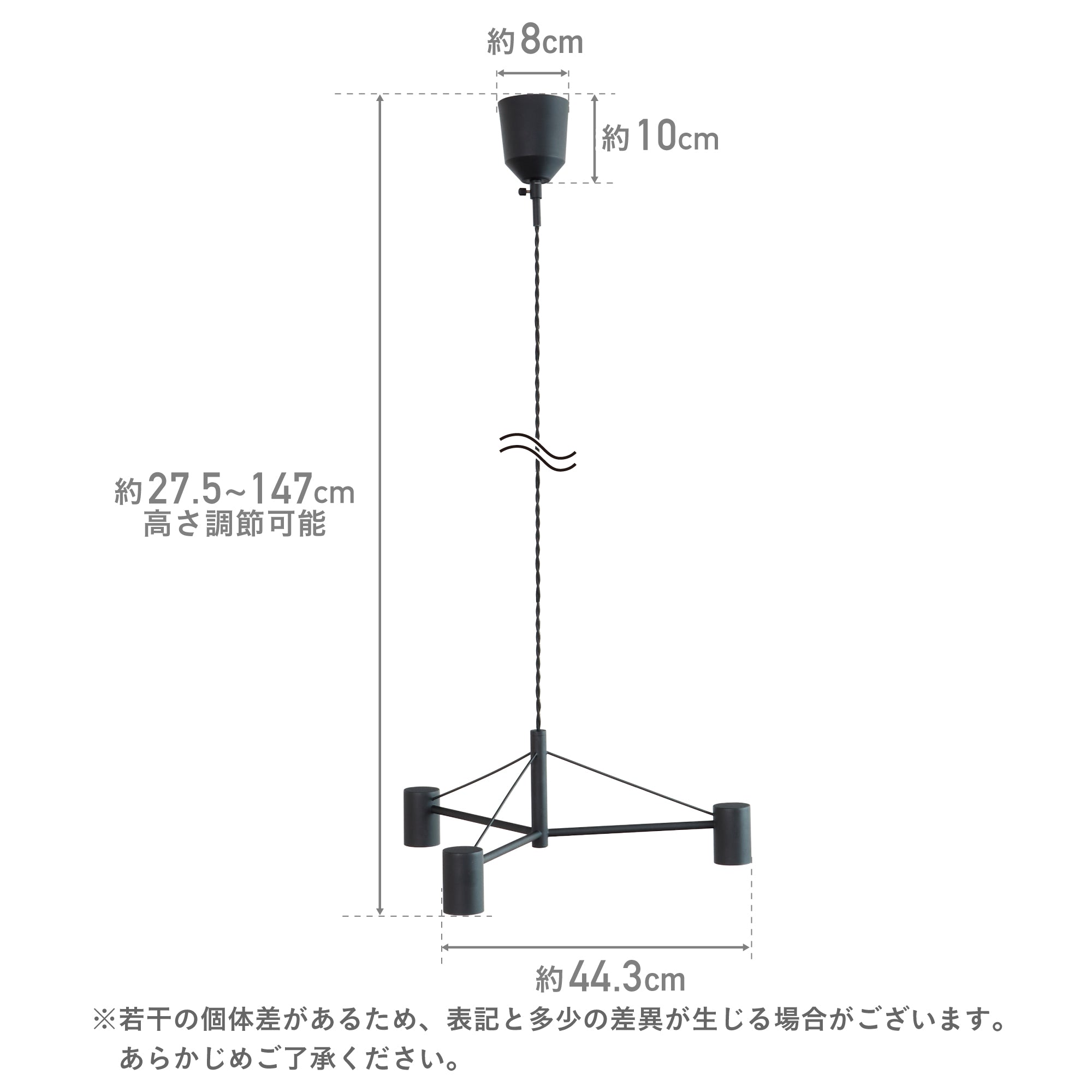 ペンダントライト Smlia-P（スムリア-P）