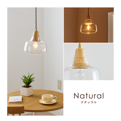 ペンダントライト Aslic（アスリク）