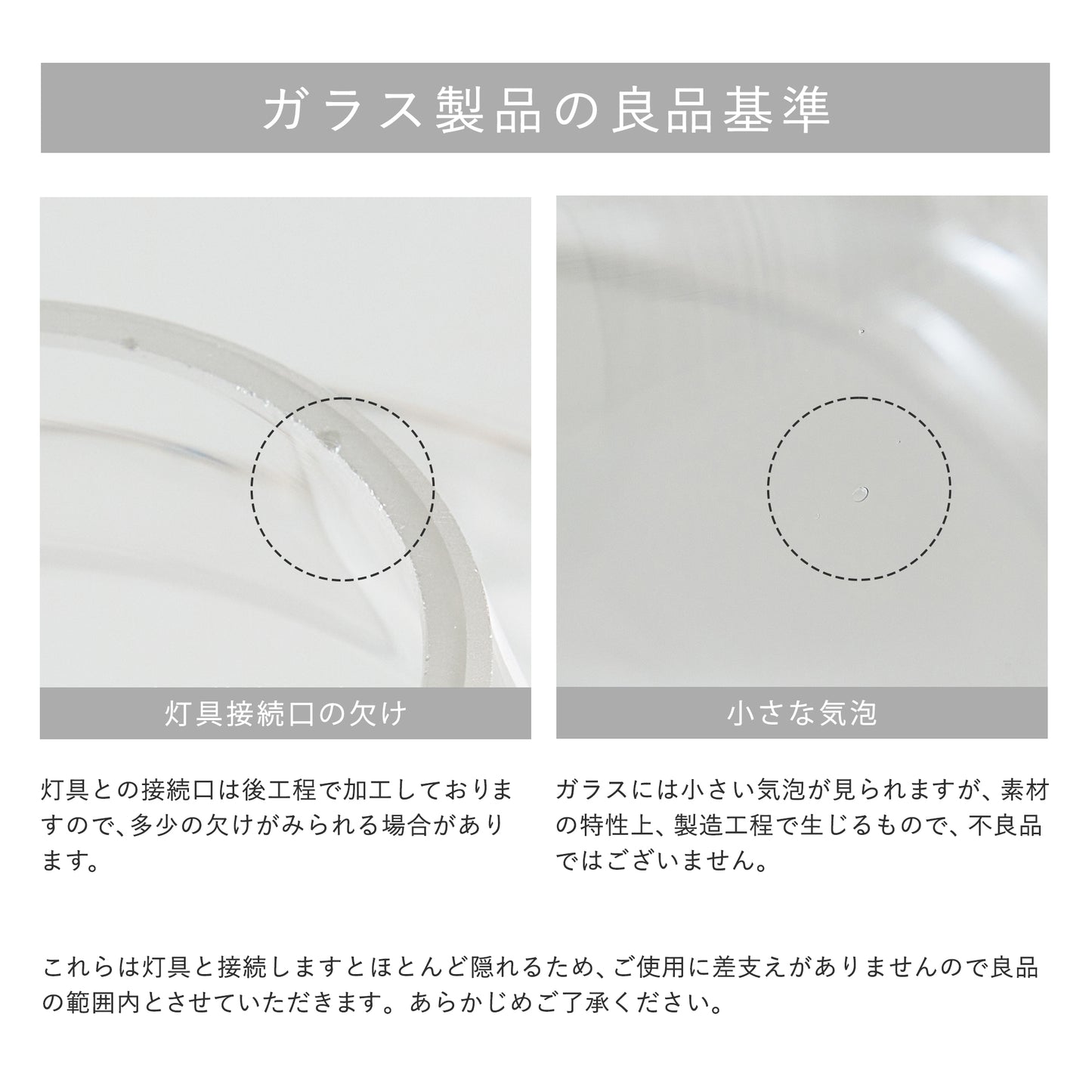 ペンダントライト Aslic（アスリク）