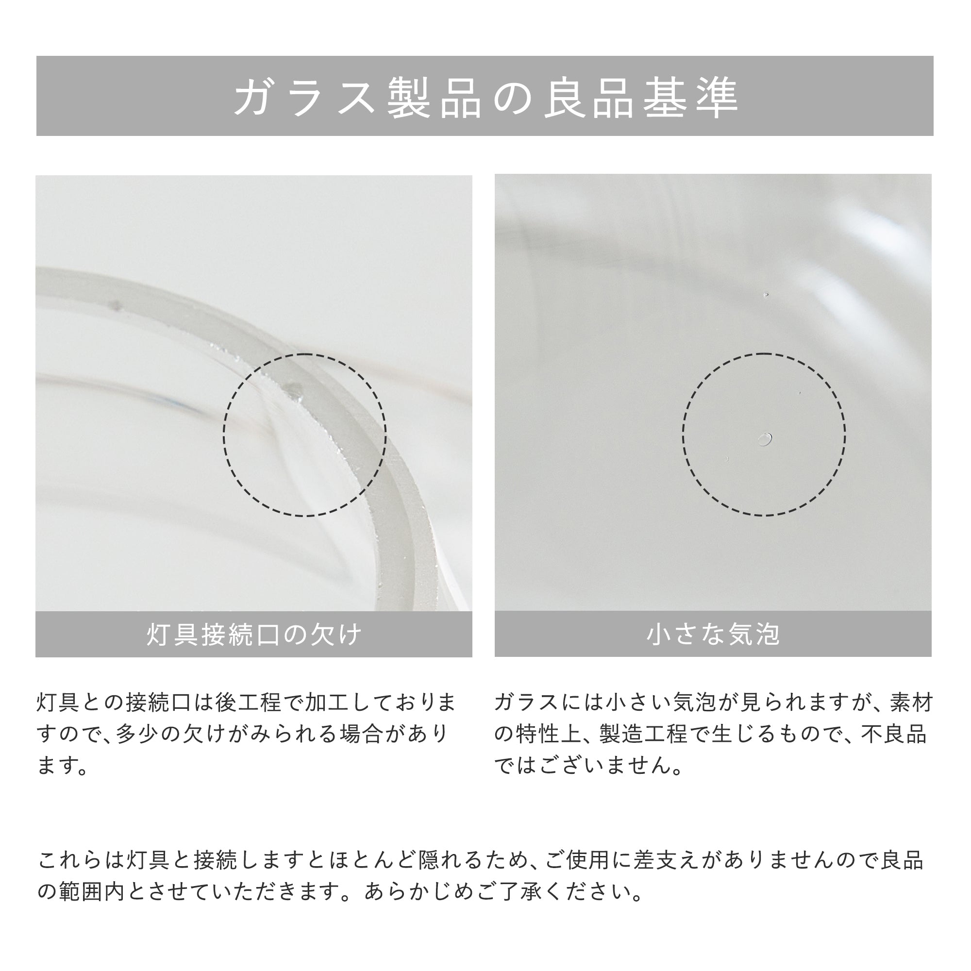 ペンダントライト Aslic（アスリク）