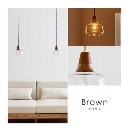 ペンダントライト Aslic（アスリク）