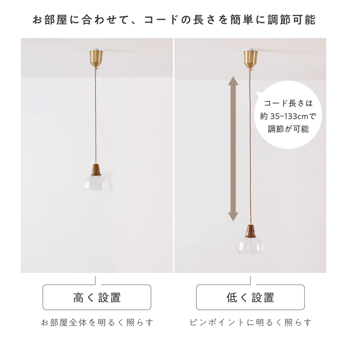 [あす着] ペンダントライト 1灯 調光調色 リモコン対応 高さ調整可能 ガラス 吊り下げランプ 吊り下げ照明 キッチン照明 リビング照明 ...