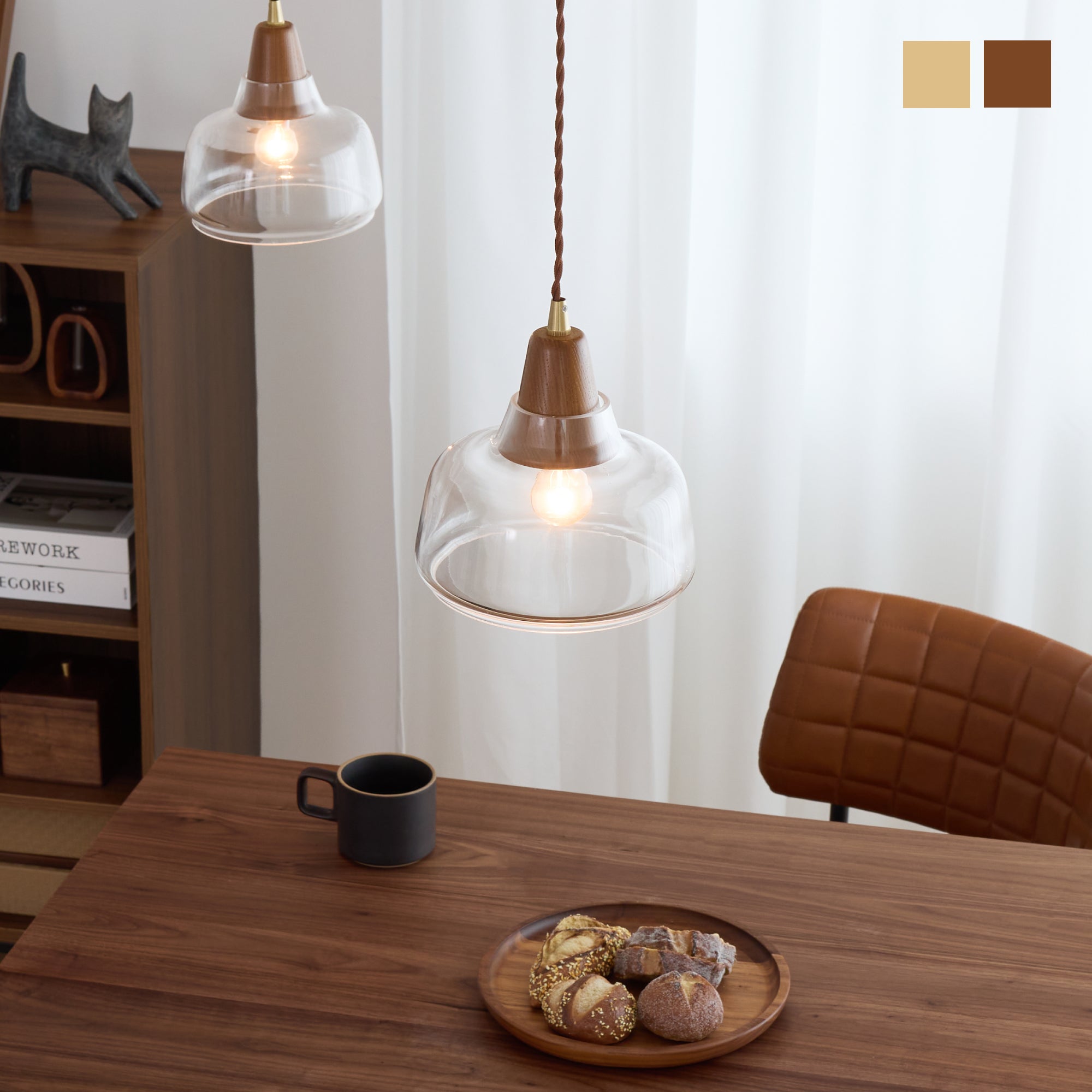 ペンダントライト Aslic（アスリク）