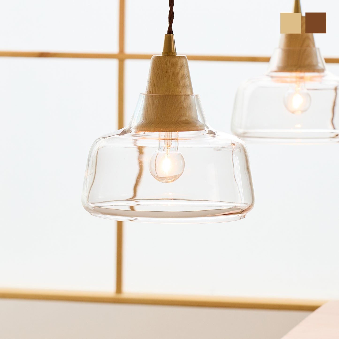 ペンダントライト Aslic（アスリク）