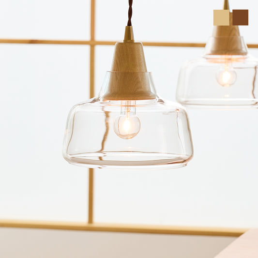 ペンダントライト Aslic（アスリク）