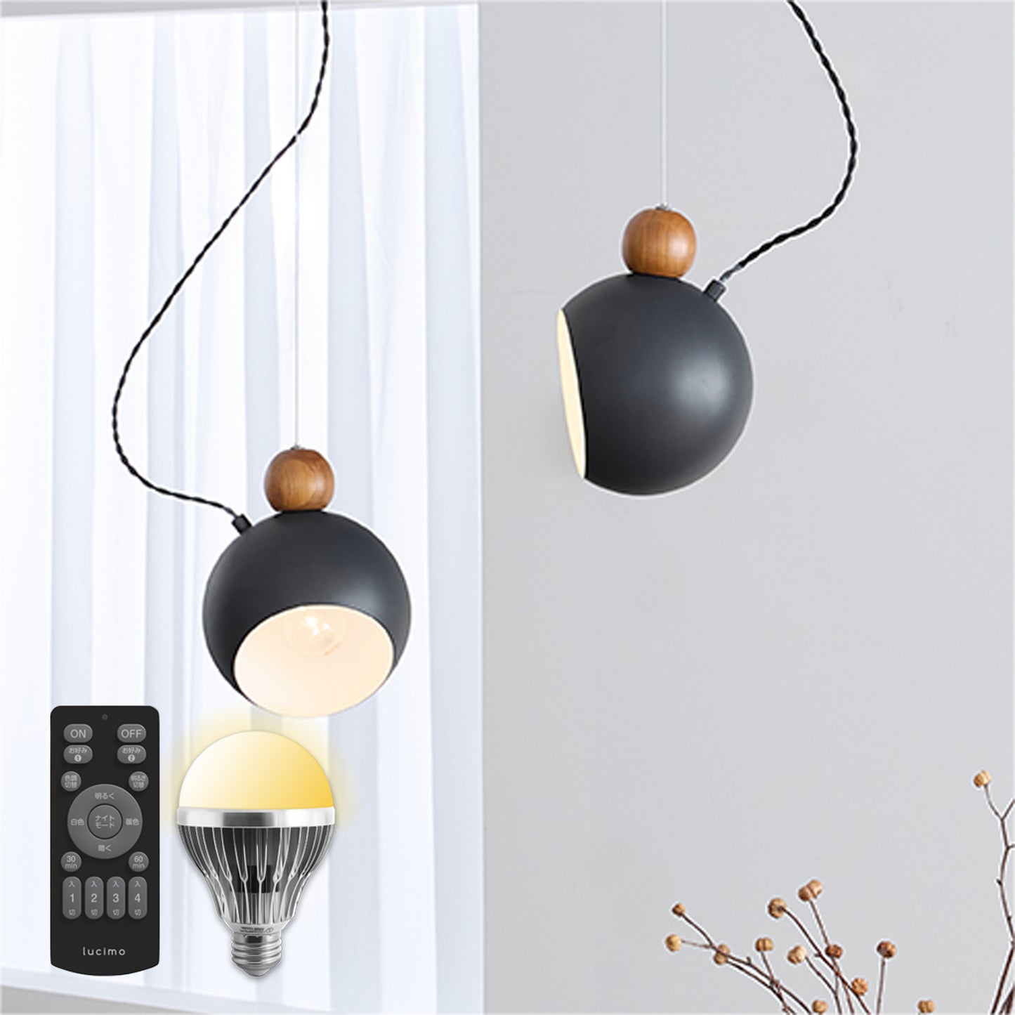 ペンダントライト Colbo（コルボ）