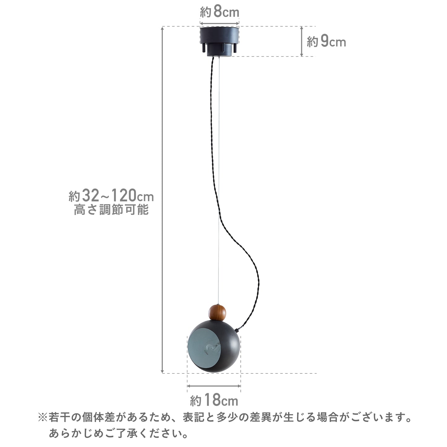 ペンダントライト Colbo（コルボ）