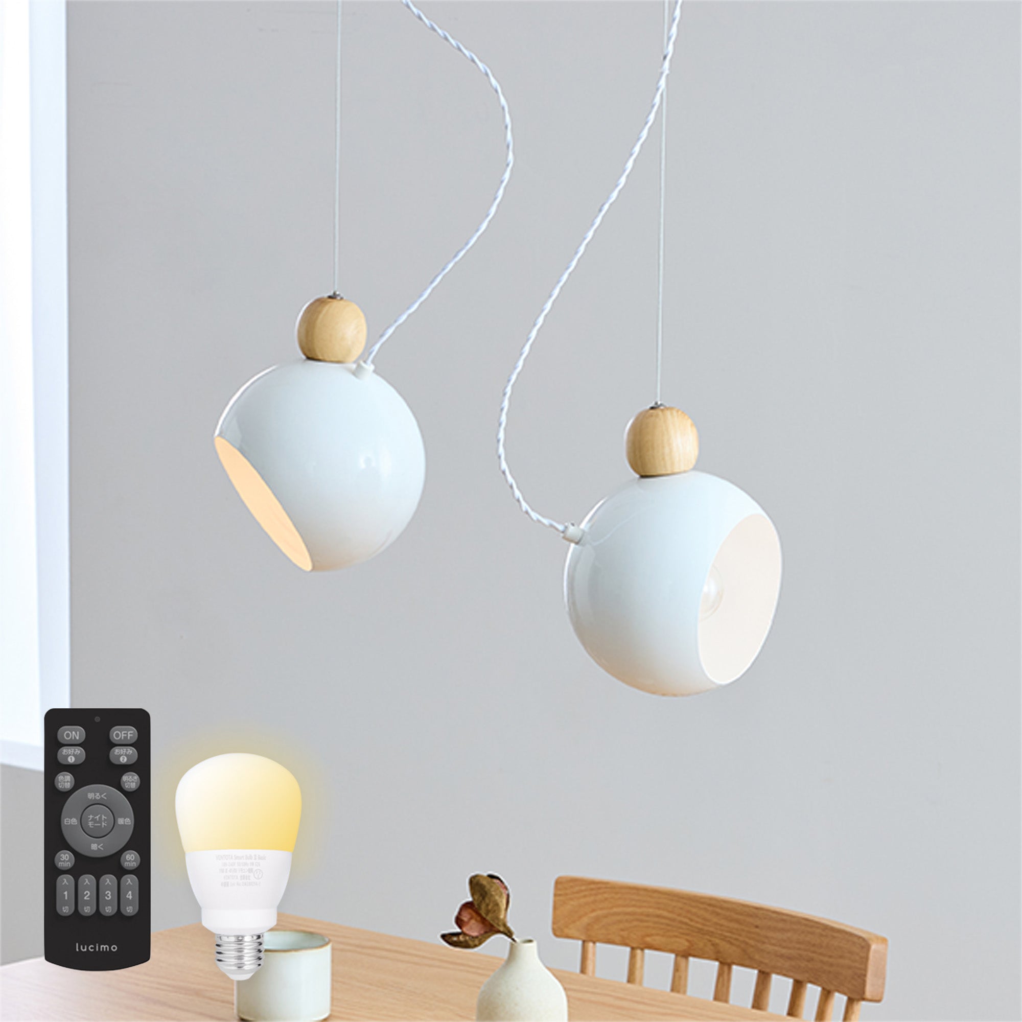 ペンダントライト Colbo（コルボ）