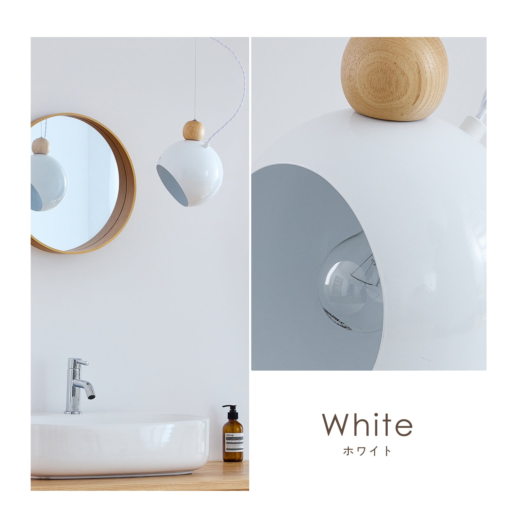 ペンダントライト Colbo（コルボ）