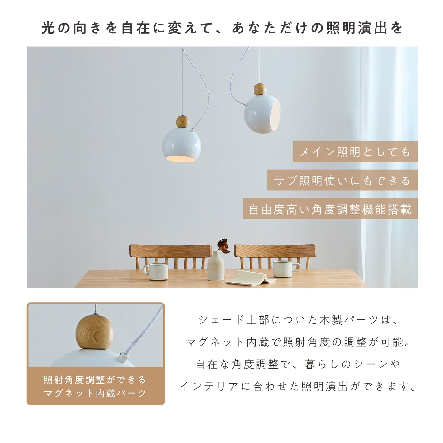 ペンダントライト Colbo（コルボ）