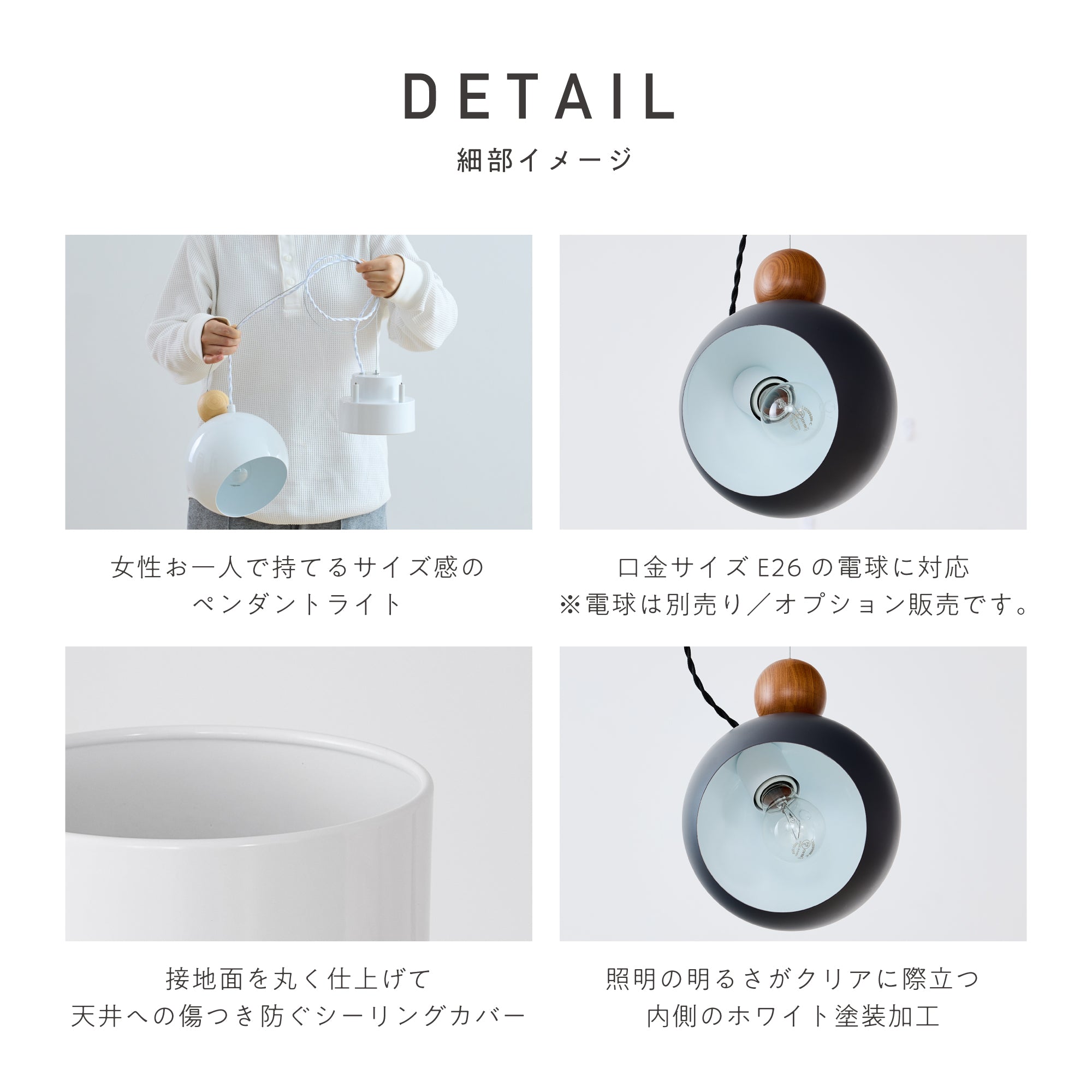 ペンダントライト Colbo（コルボ）