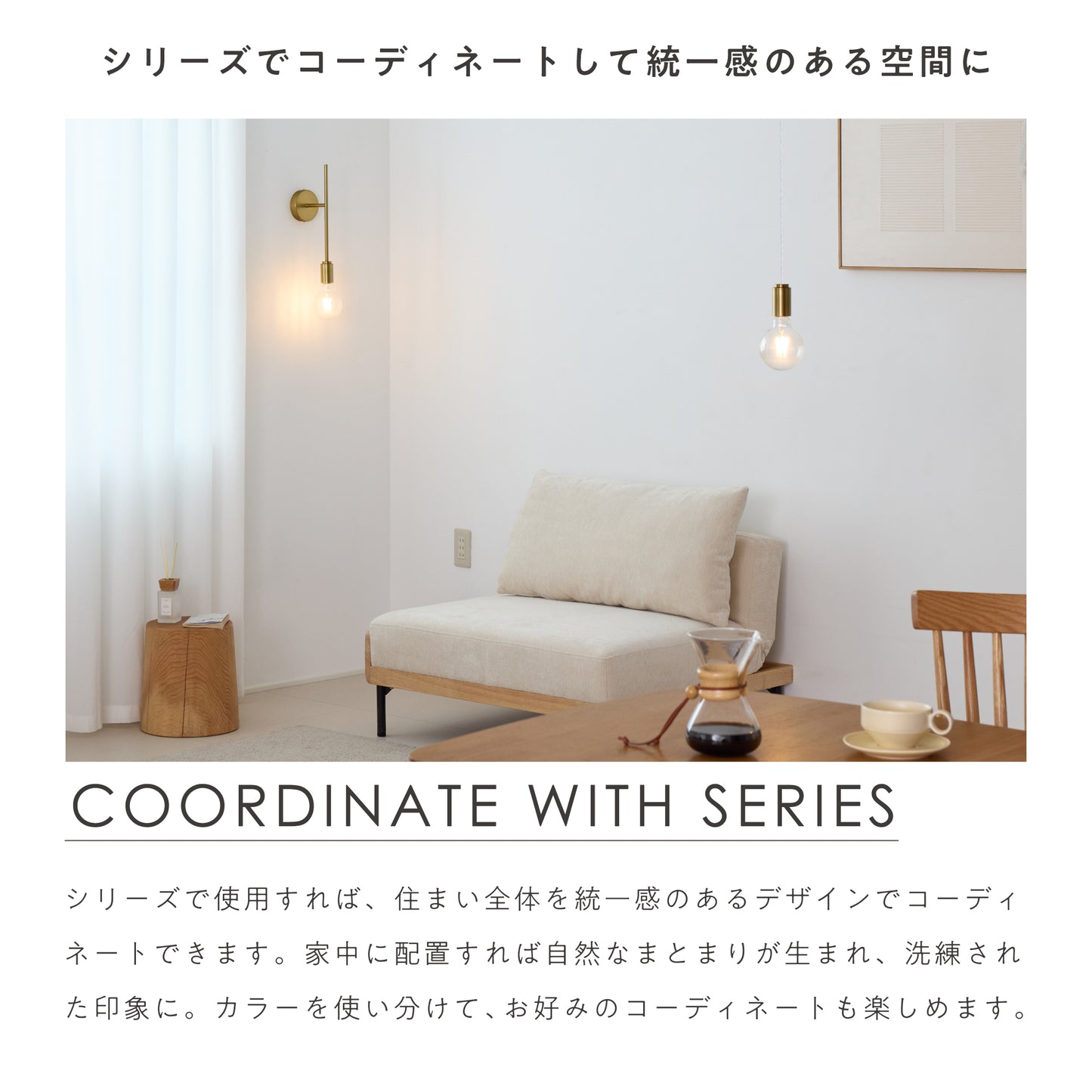 ペンダントライト Nano-P（ナノ-P）