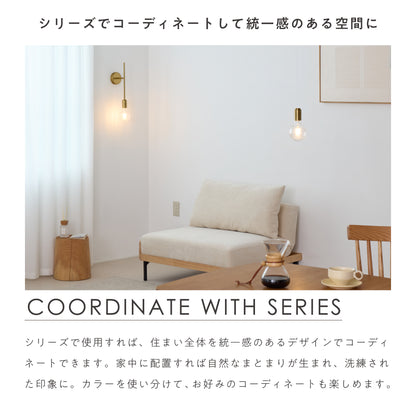 ペンダントライト Nano-P（ナノ-P）