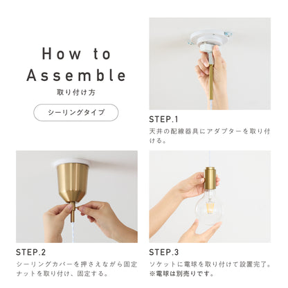 ペンダントライト Nano-P（ナノ-P）