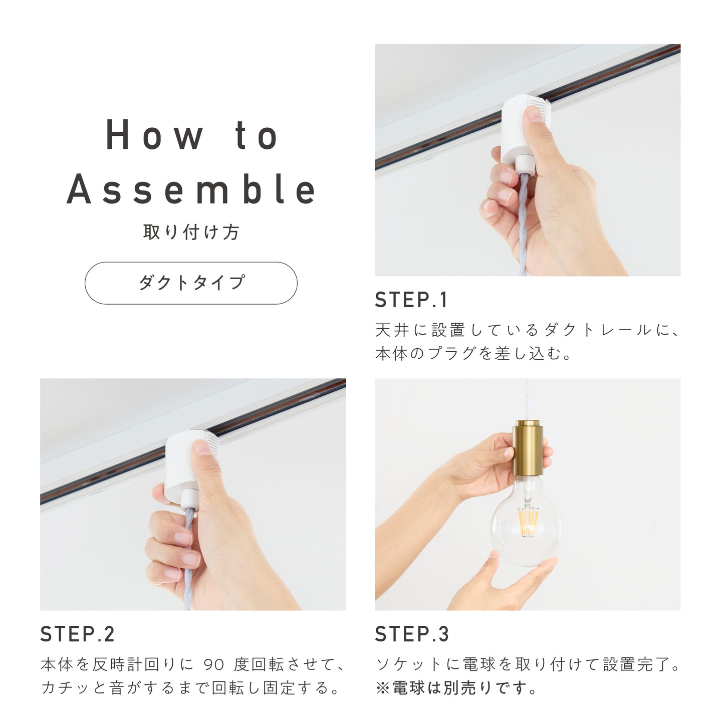 ペンダントライト Nano-P（ナノ-P）