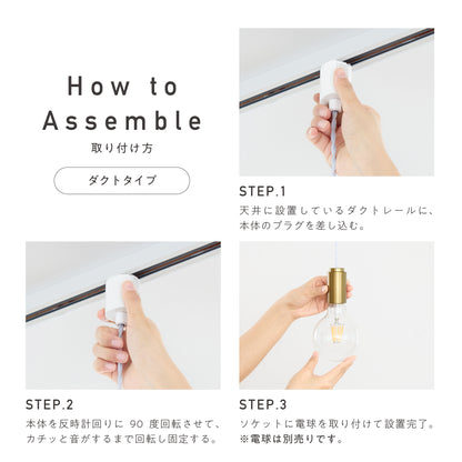 ペンダントライト Nano-P（ナノ-P）