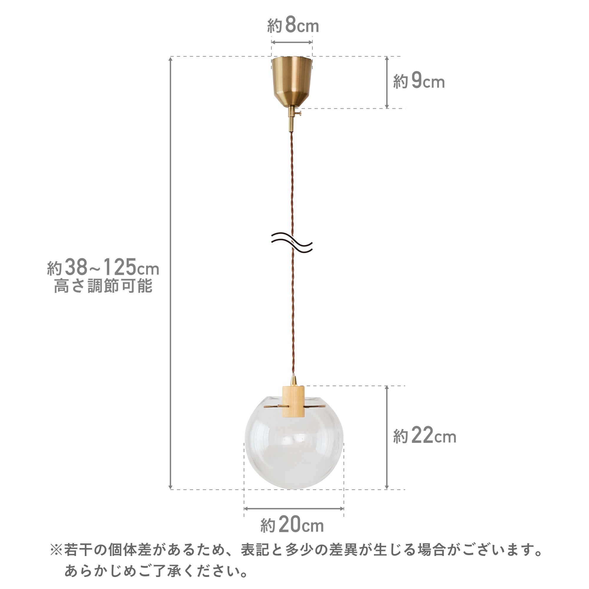 ペンダントライト Roxd（ロクスド）