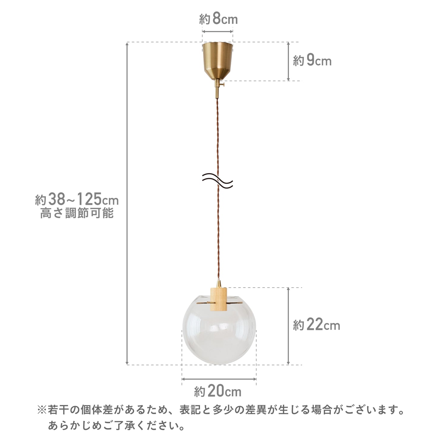 ペンダントライト Roxd（ロクスド）