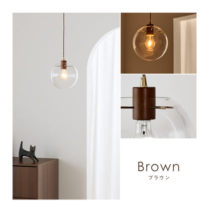 ペンダントライト Roxd（ロクスド）