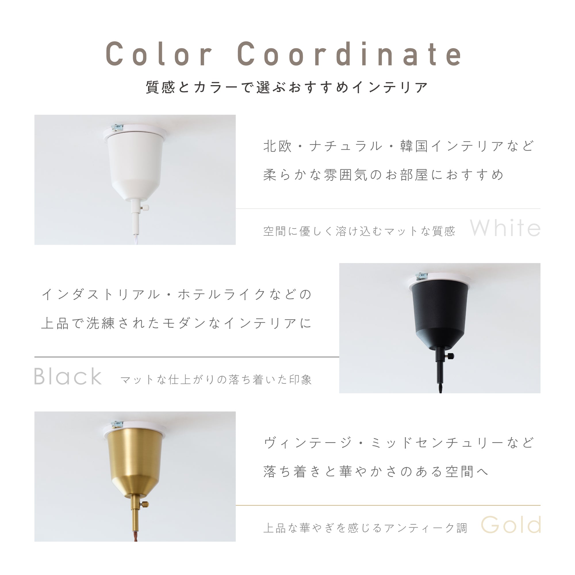 ペンダントライト Smlia-P（スムリア-P）