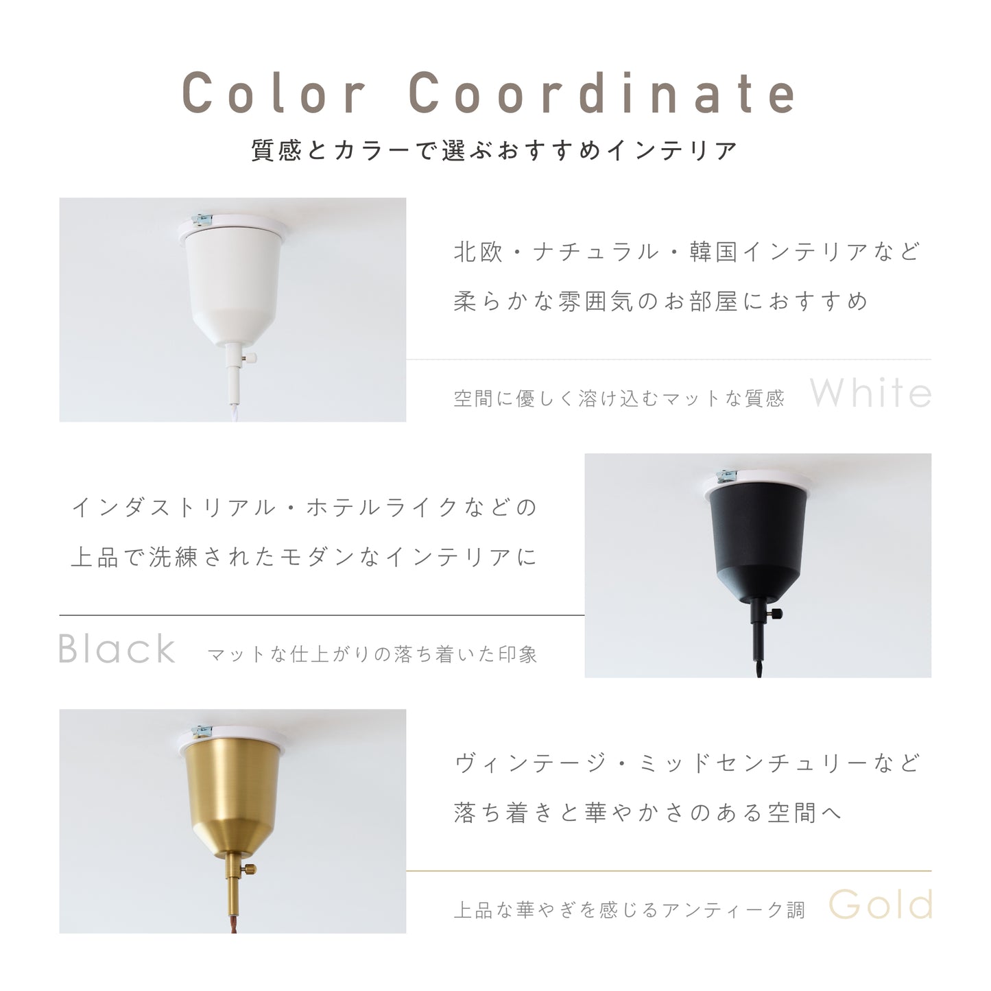 ペンダントライト Smlia-P（スムリア-P）