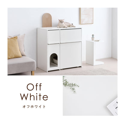 猫用トイレ収納 Meobi（メオビ）