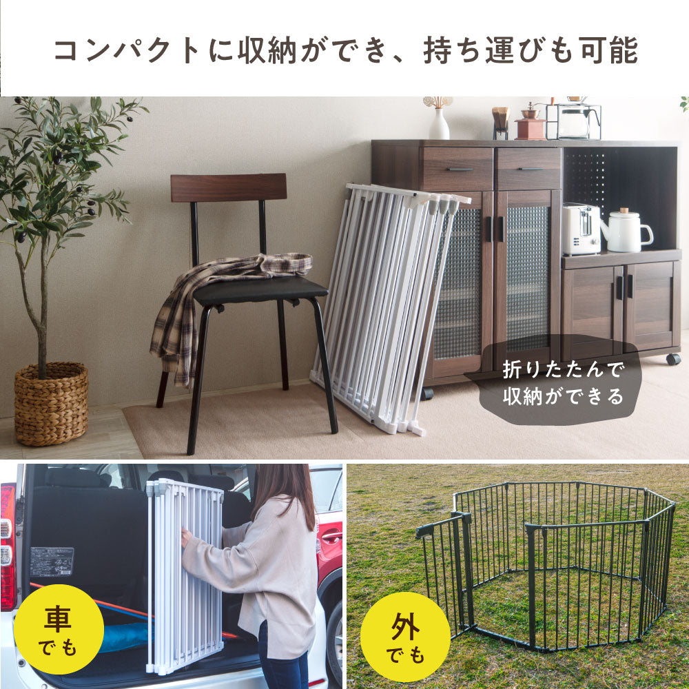 Petrasia ペット用サークル ドア付 折りたたみ可能 フェンス 室内 屋外