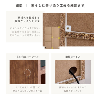 収納ボックス Acubo（アクボ）【幅60cm】