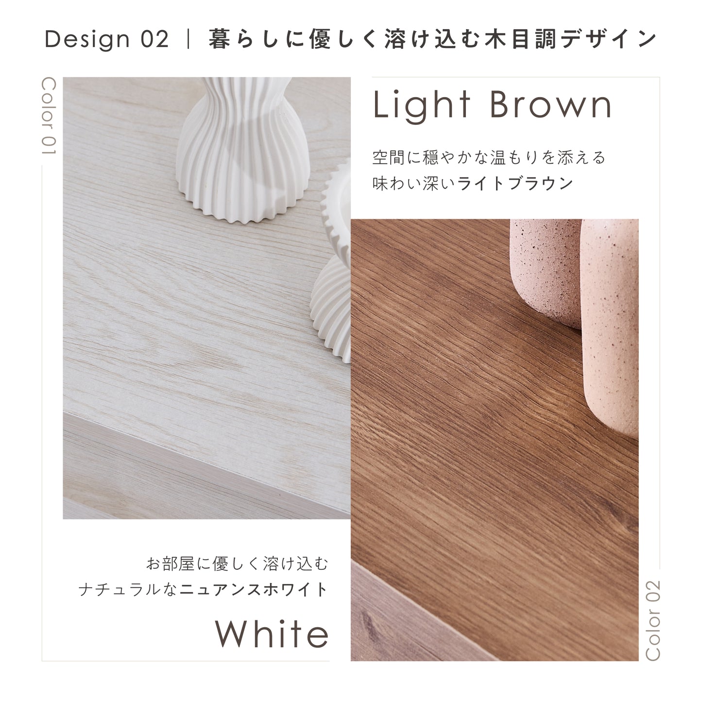 収納ボックス Acubo（アクボ）【幅60cm】