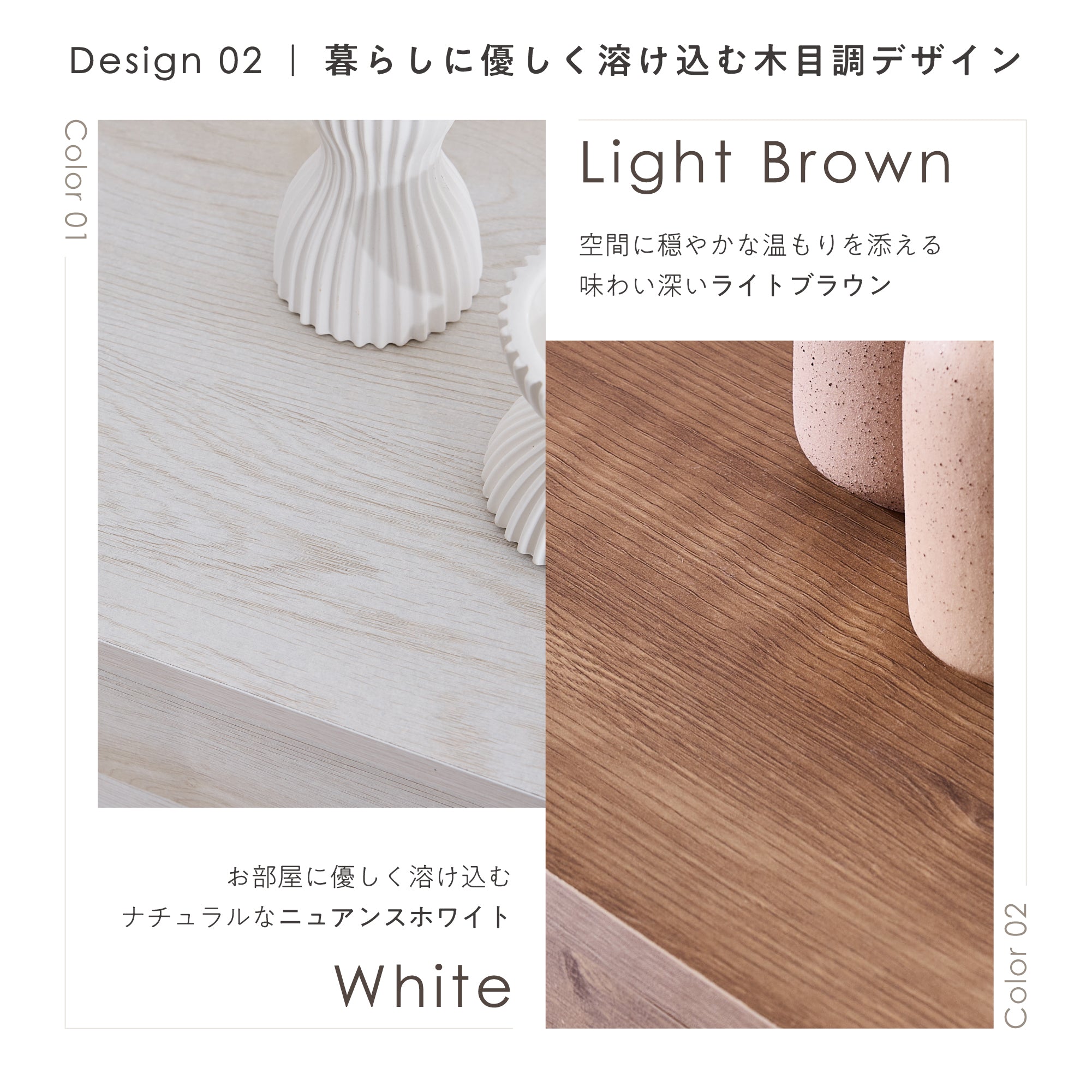 収納ボックス Acubo（アクボ）【幅60cm】