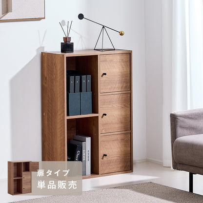 収納ボックス Acubo（アクボ）【幅60cm】