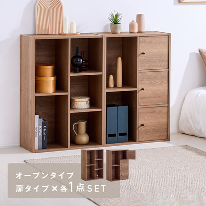 収納ボックス Acubo（アクボ）【幅60cm】
