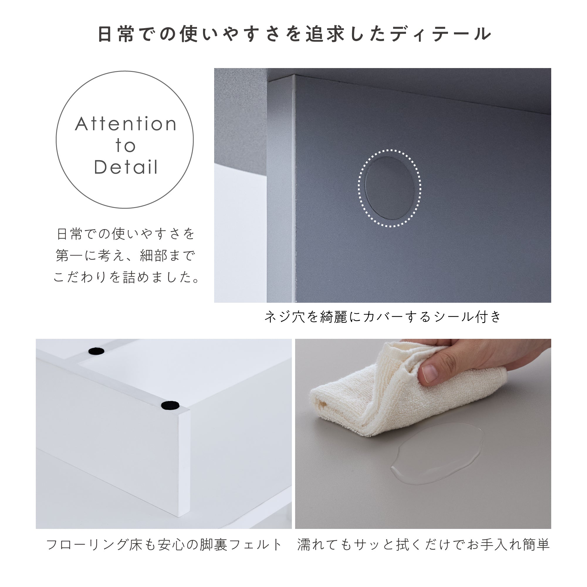 オープンシェルフCirllo-R3（チルロ-R3）【横幅90cm】