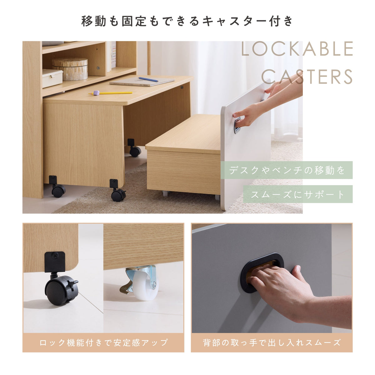 Credo（クレド）商品詳細 12