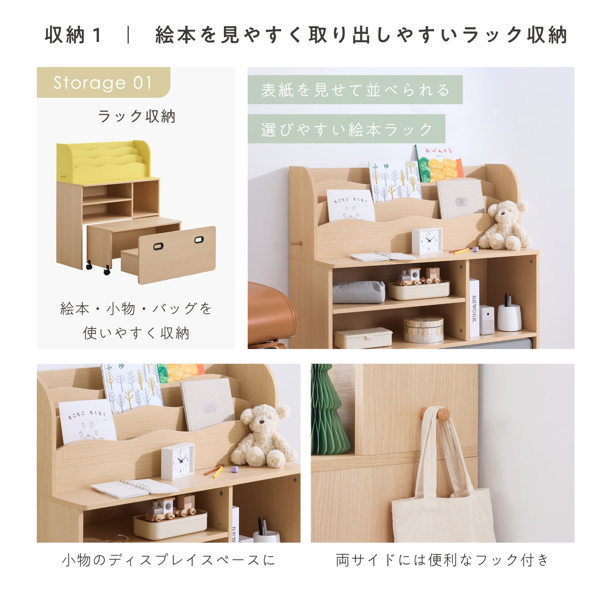 Credo（クレド）商品詳細 5