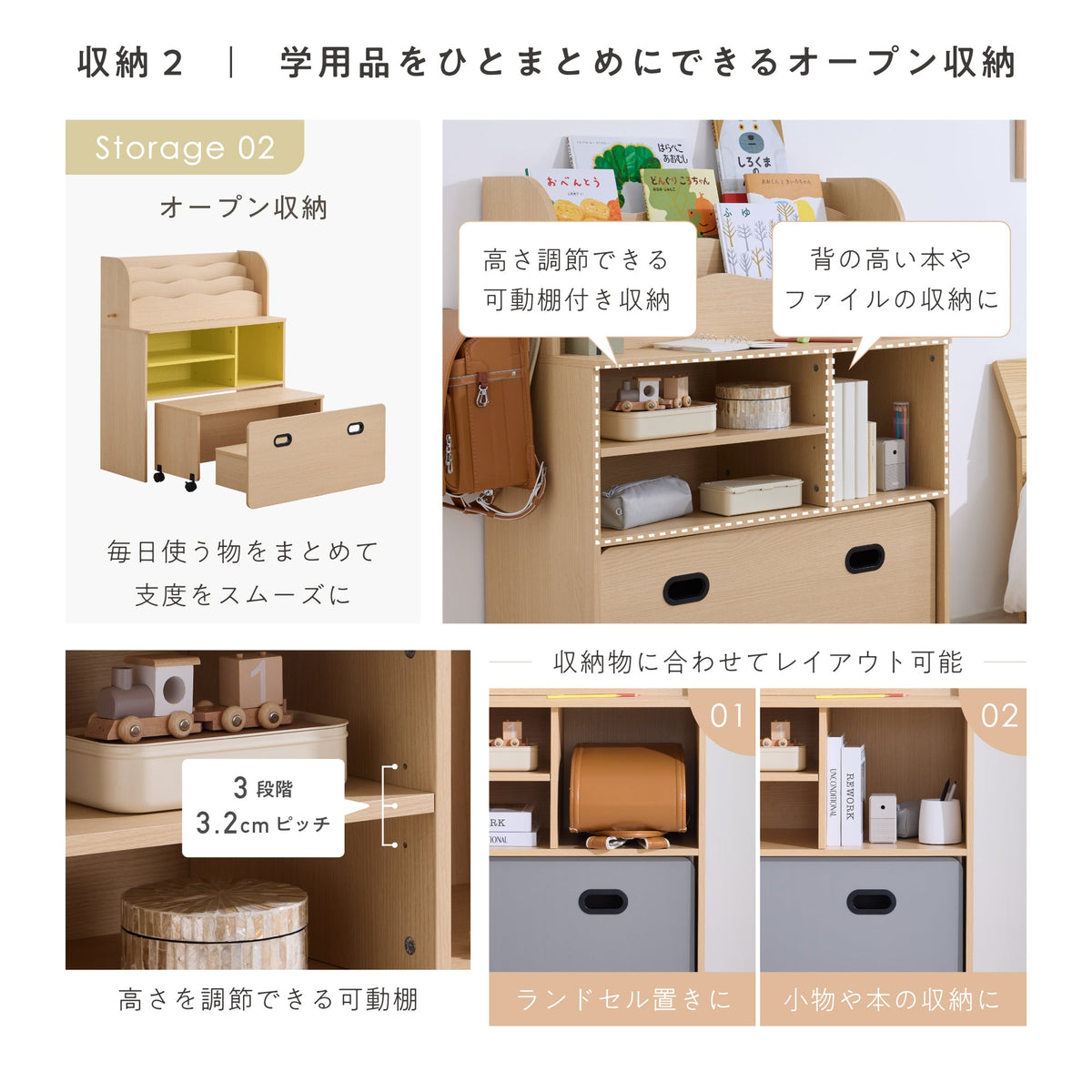 Credo（クレド）商品詳細 6
