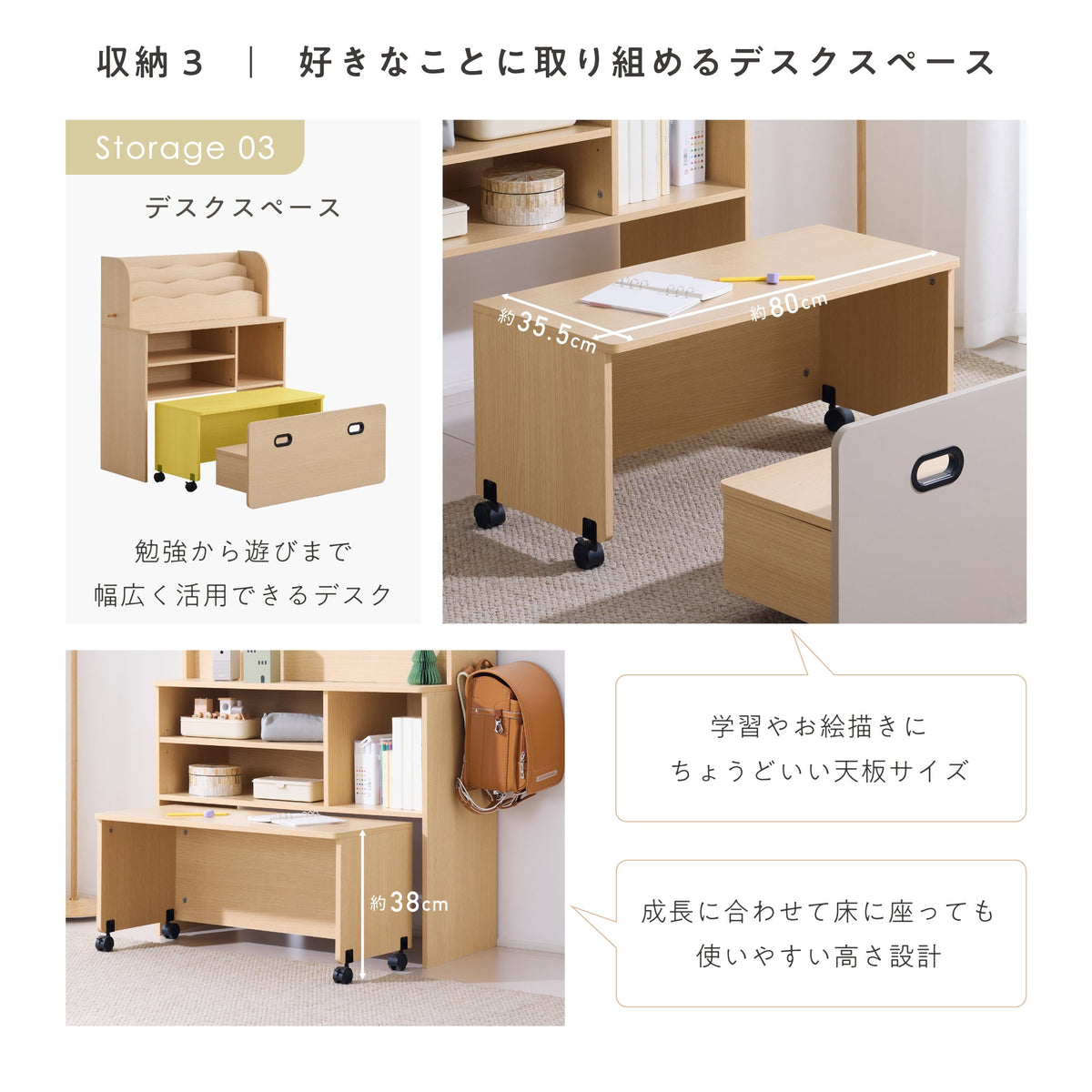 Credo（クレド）商品詳細 7